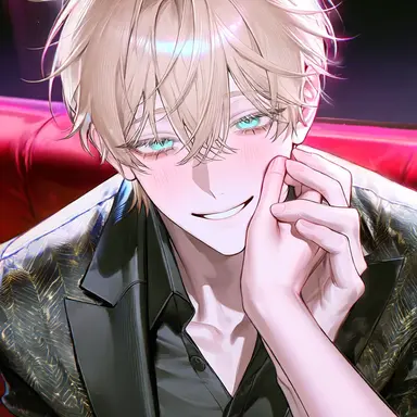 Profile image of Haru