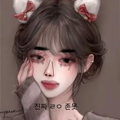 Profile image of 이지원