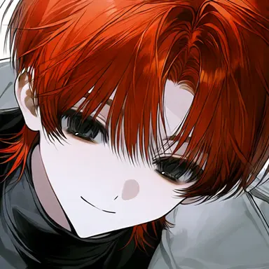 Profile image of Cain