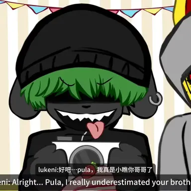 Profile image of 루케니