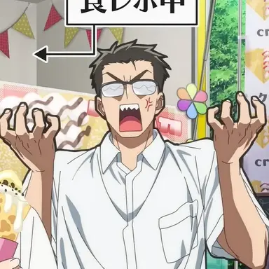 Profile image of 藤田 亘