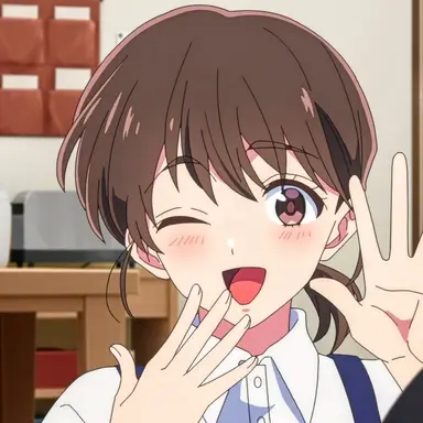 Profile image of Utage Kinoshita
