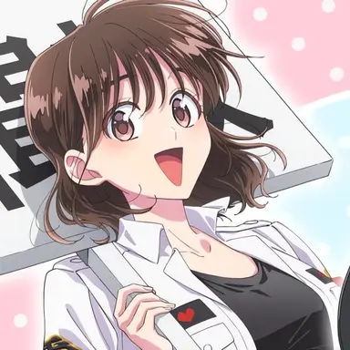 Profile image of 木下 うたげ