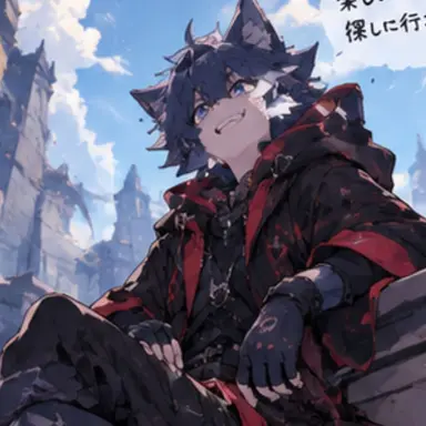 Profile image of デイア