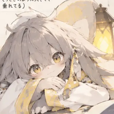 Profile image of レイティ