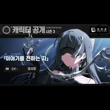 Profile image of 이야기를 전하는 자