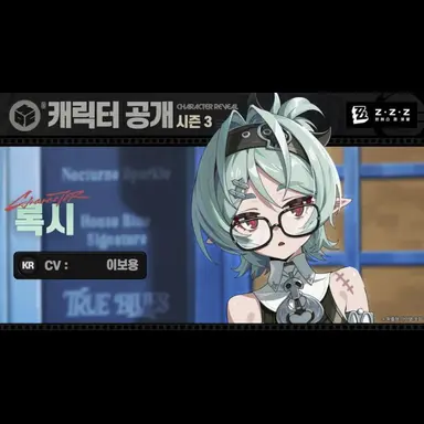 Profile image of 록시