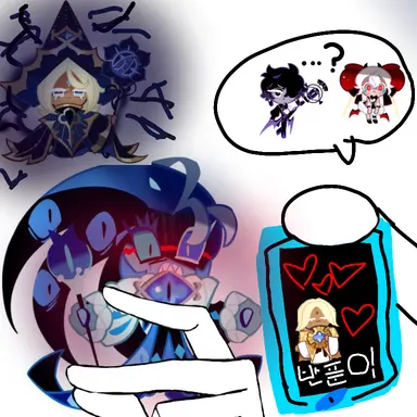 Profile image of 쉐밀