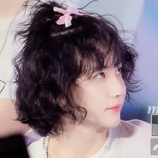 윤정한