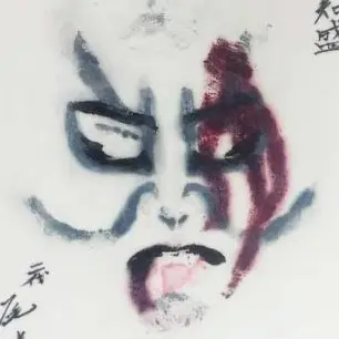 Profile image of 龍一