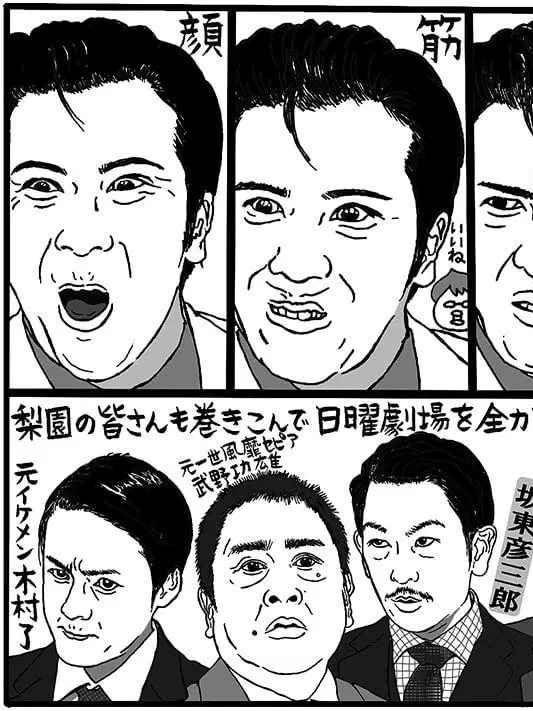 OpenZebra6670의 自分用