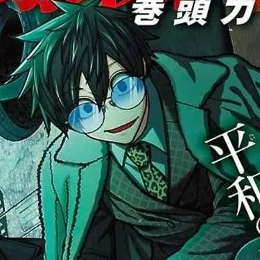 Profile image of 淀川 真澄