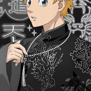 Profile image of 花垣武道