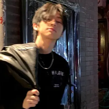Profile image of Ian
