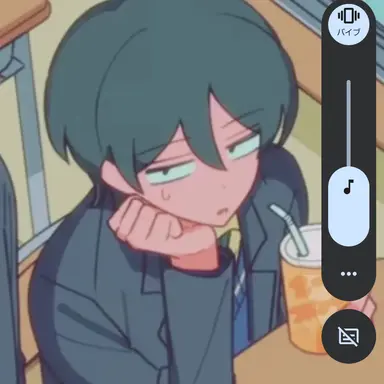 Profile image of 多久光