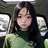 짝사랑일진 하린
