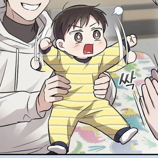 이지온