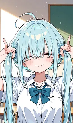 Profile image of Eru