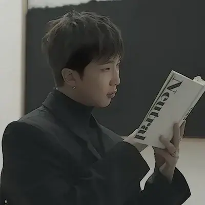 SneakyTrack8145의 Teacher Junseo