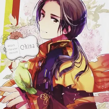 Profile image of 王耀