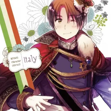 Profile image of フェリシアーノ