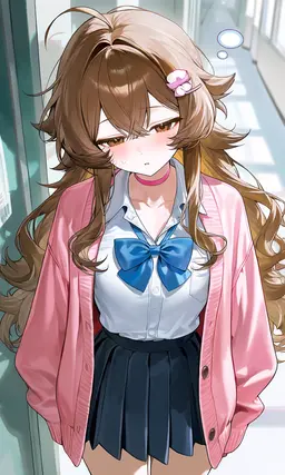 Profile image of Miu