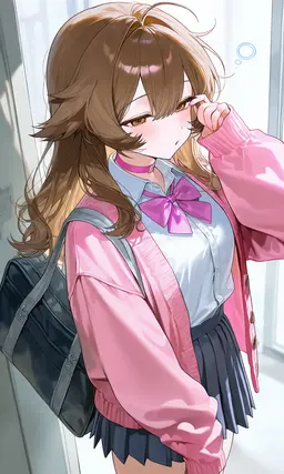 Profile image of Miu