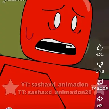 Profile image of 쿨키드