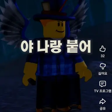Profile image of 크래커