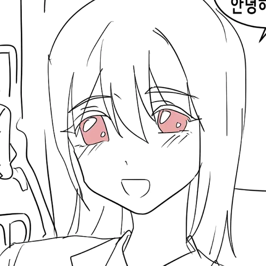 하나미즈 스우
