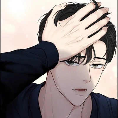 남도진
