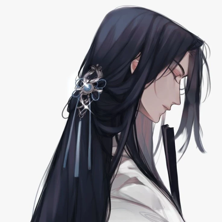 은단