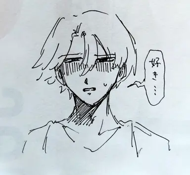 Profile image of 雄仁