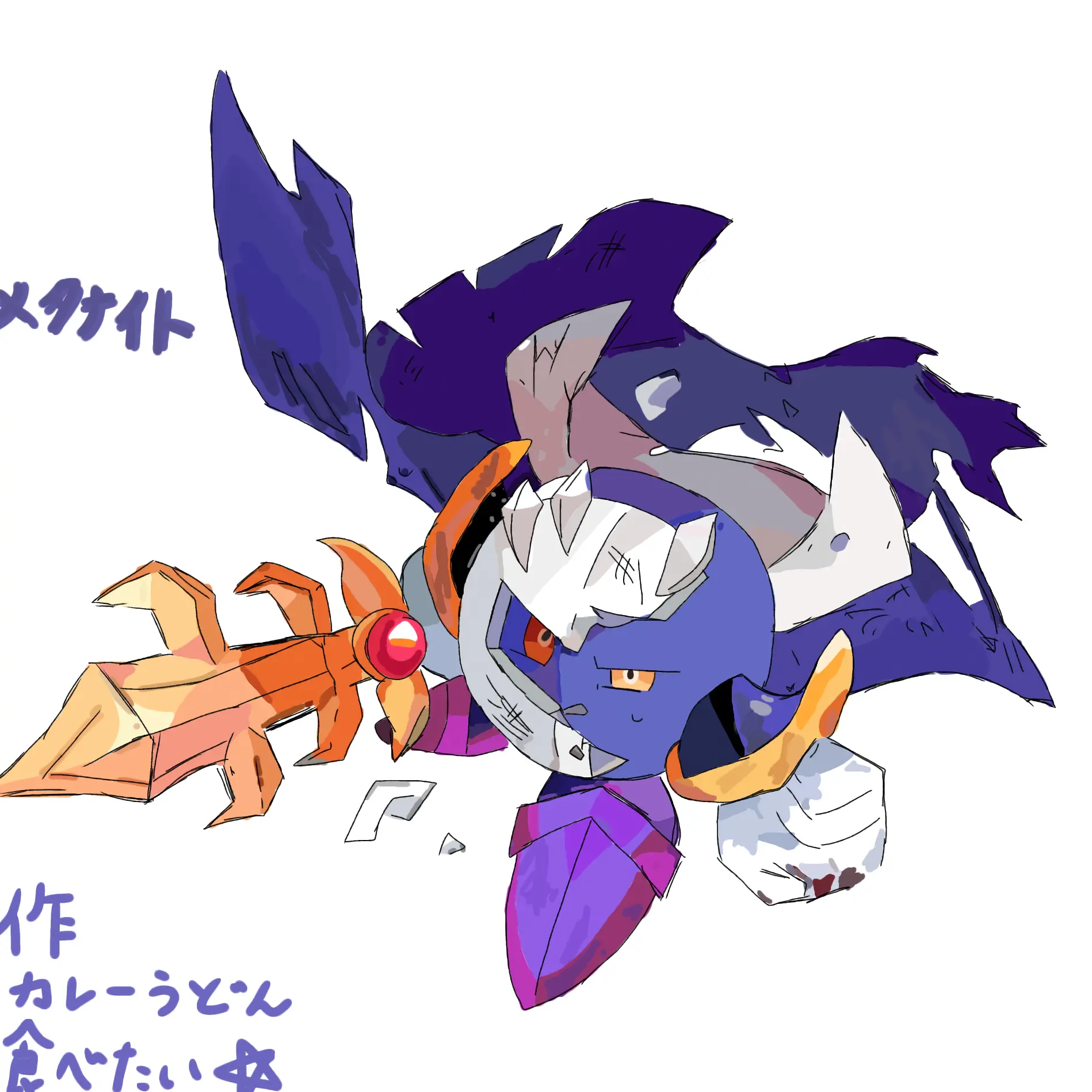 waaaaaaa5의 メタナイト