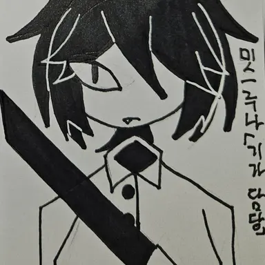 Profile image of 미스 루나