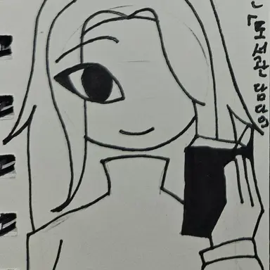 Profile image of 미스 선