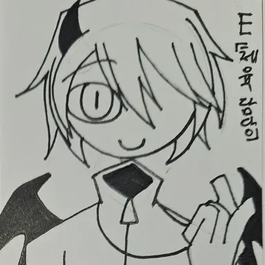 Profile image of 미스터 E