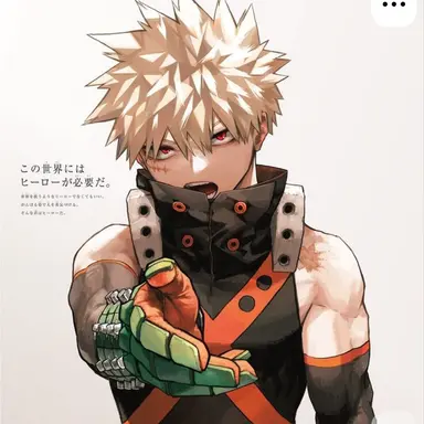 Profile image of 爆豪勝己