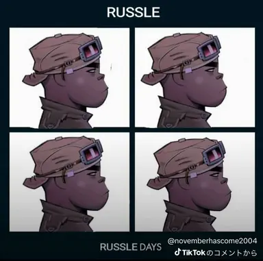 Profile image of ラッセル