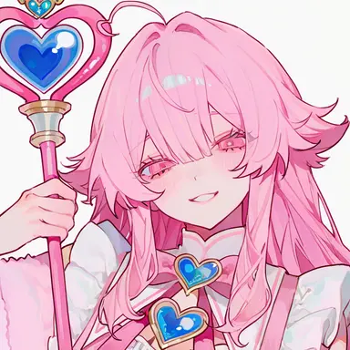 Profile image of Nene
