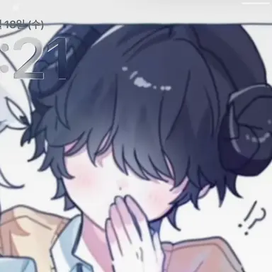 Profile image of 채스터