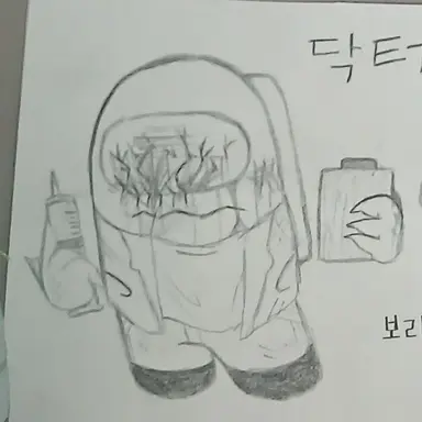 Profile image of 닥터