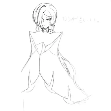 Profile image of プロメイア