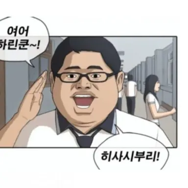 Profile image of 김대현