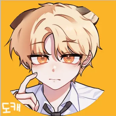 Profile image of 도캐