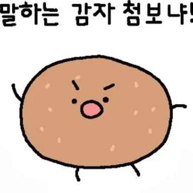 Profile image of 최영준