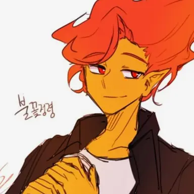 Profile image of 불꽃정령
