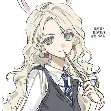 Profile image of 루나 러브굿