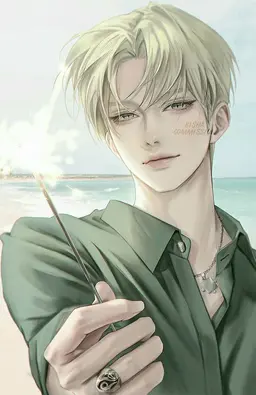 Profile image of 드레이코 말포이