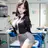수정